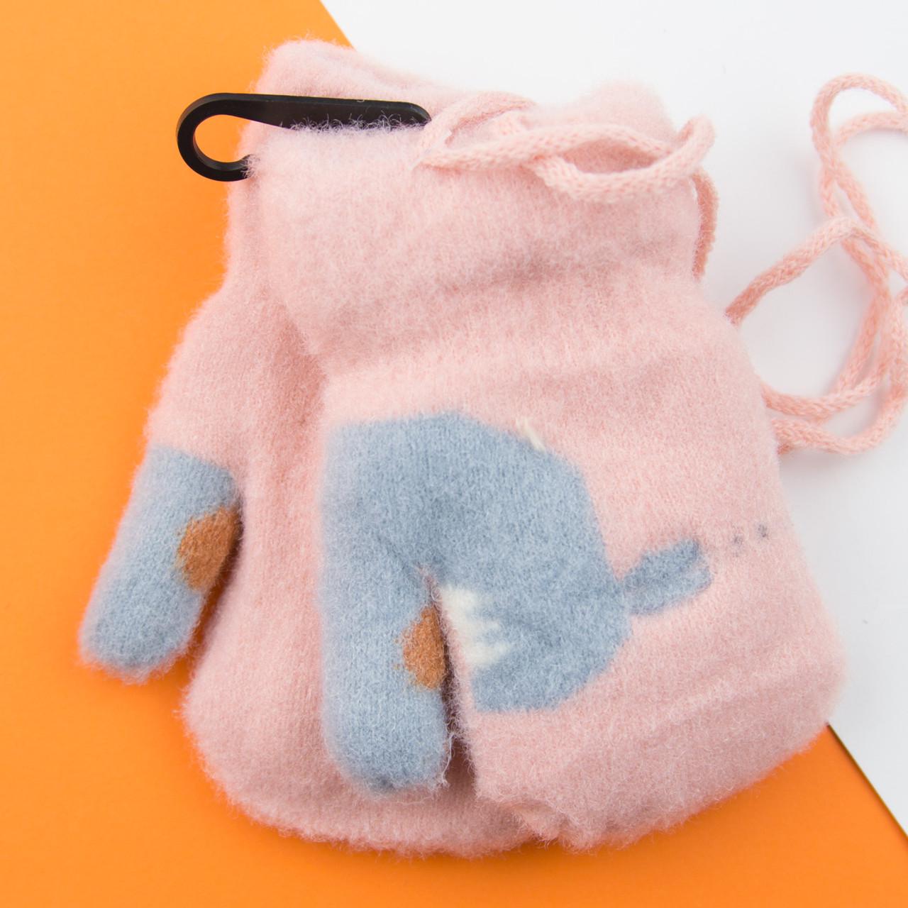 Варежки для малышей зимние с мехом на 2-3 года на веревочке 22-25-42 Розовый (DR009955)