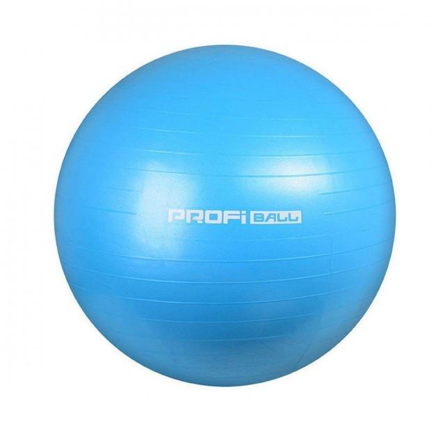 Мяч для фитнеса Profi Ball MS 1577А 75 см Голубой
