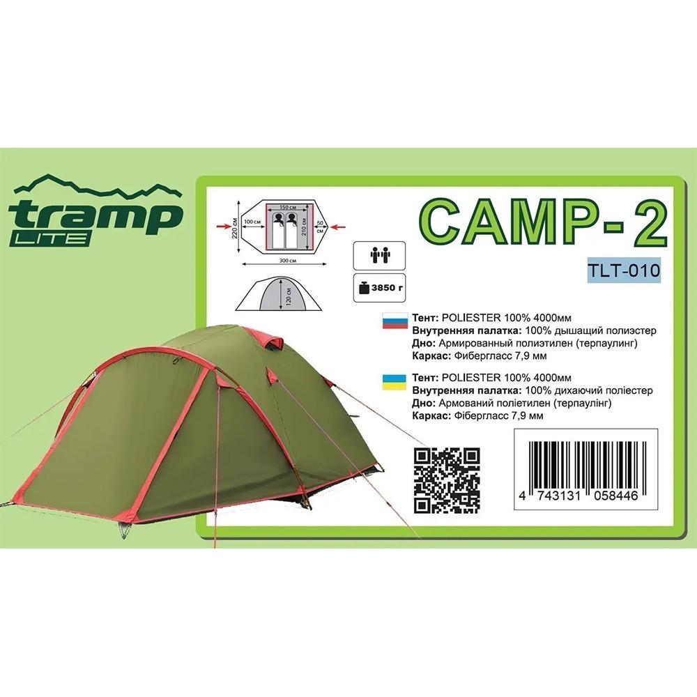 Палатка Tramp Lite Camp 2 Оливковый (TLT-010-olive) - фото 24