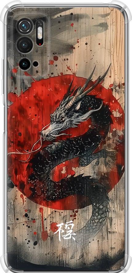 Чехол на Xiaomi Redmi Note 10 5G Восточный дух (6100sp-2556-42517)