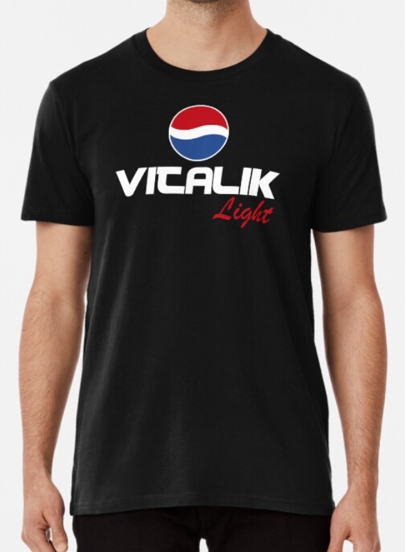 Футболка мужская Stedman с принтом Vitalik light XXL Черный (ИМ2-5)