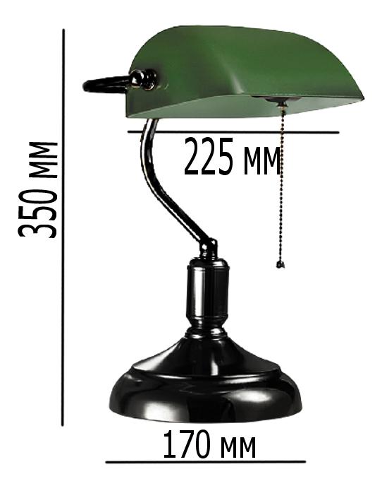 Настільна лампа-торшер Lumano ALPACINO 40W E27 IP20 Чорний/Зелений - фото 2 Настільна лампа-торшер Lumano ALPACINO 40W E27 IP20 Чорний/Зелений - фото 2