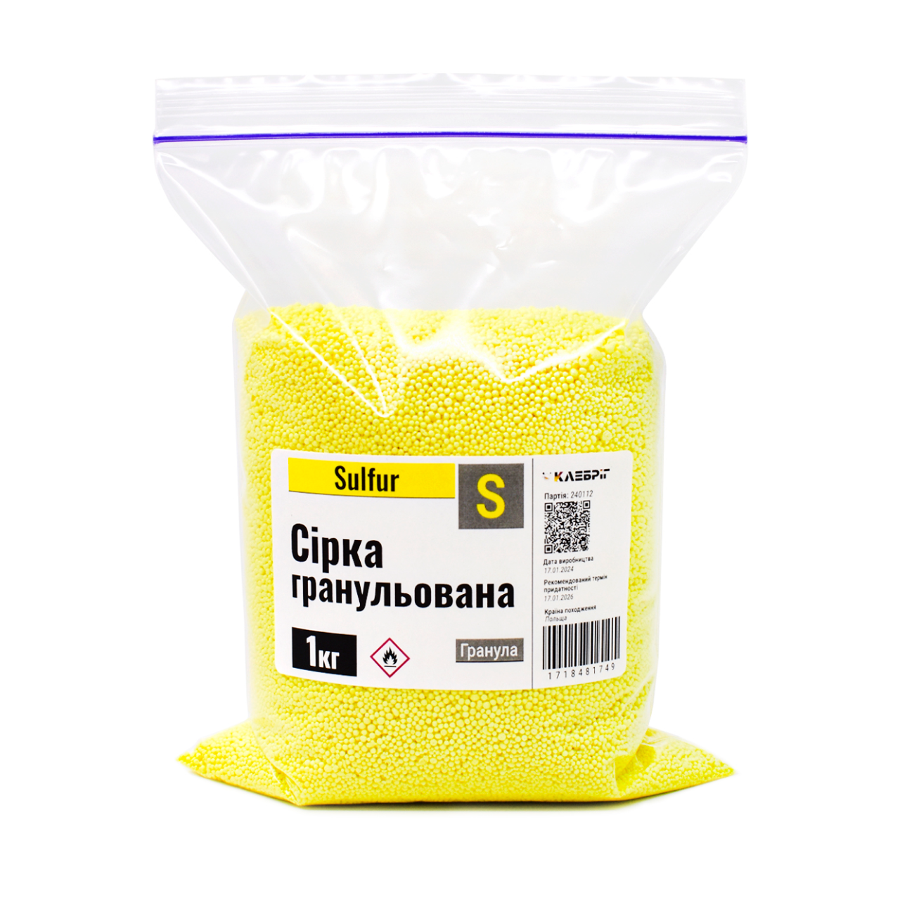 Сірка гранульована Klebrig 1 кг (СІР.П-Г-1)