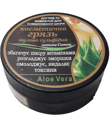 Косметическая грязь иловая сульфидная с алоэ вера уход и питание для комбинированной кожи лица и шеи 150 г (875696705)