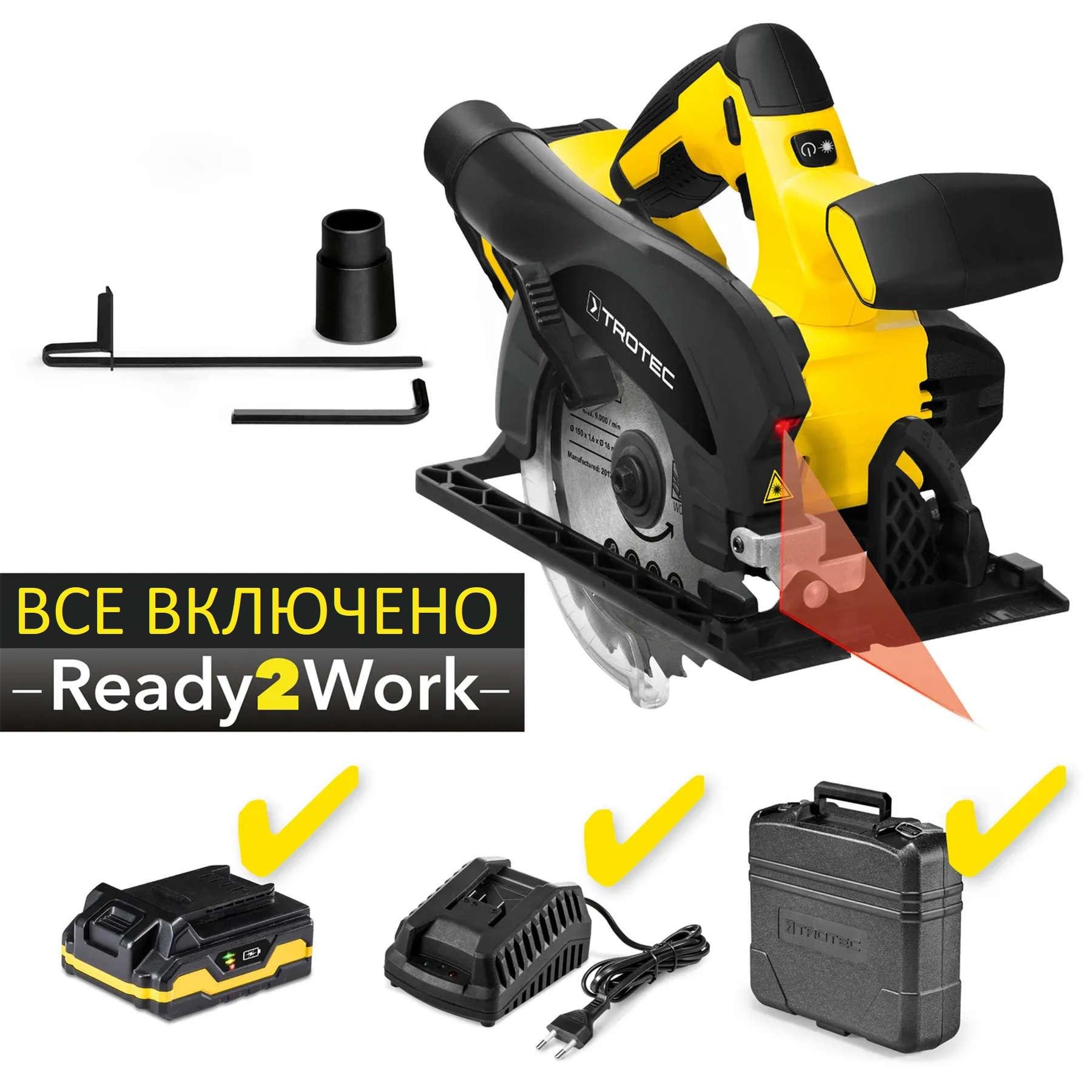 Пила циркулярна Trotec PCSS 10-20V акумуляторна з кейсом (4430000110) - фото 16 Пила циркулярна Trotec PCSS 10-20V акумуляторна з кейсом (4430000110) - фото 16