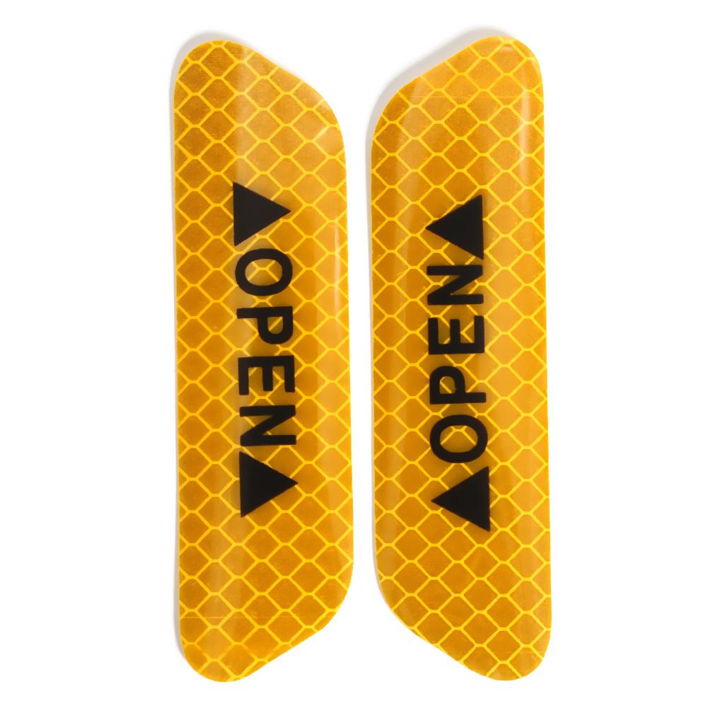 Катафот-відбивач для відчинених дверей авто 2 шт. Жовтий (758726)