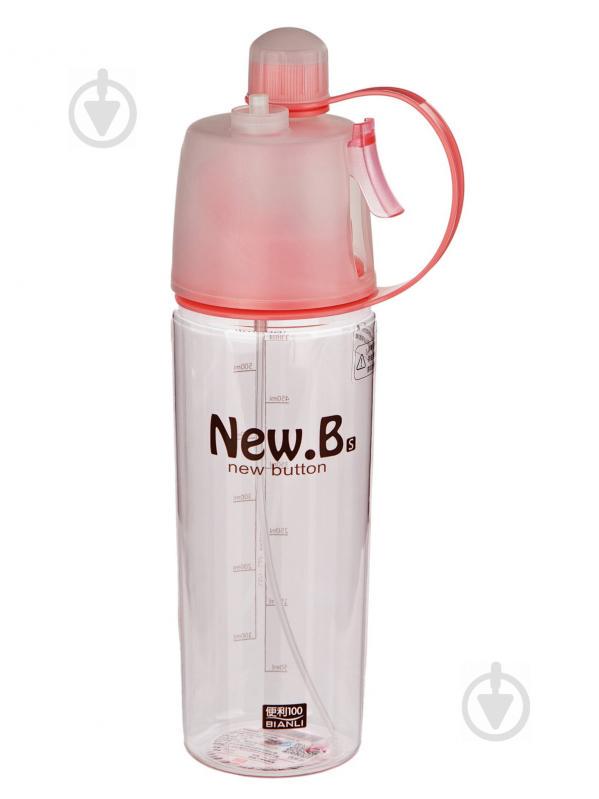 Бутылка для воды New.B 600 мл Розовая (200627)