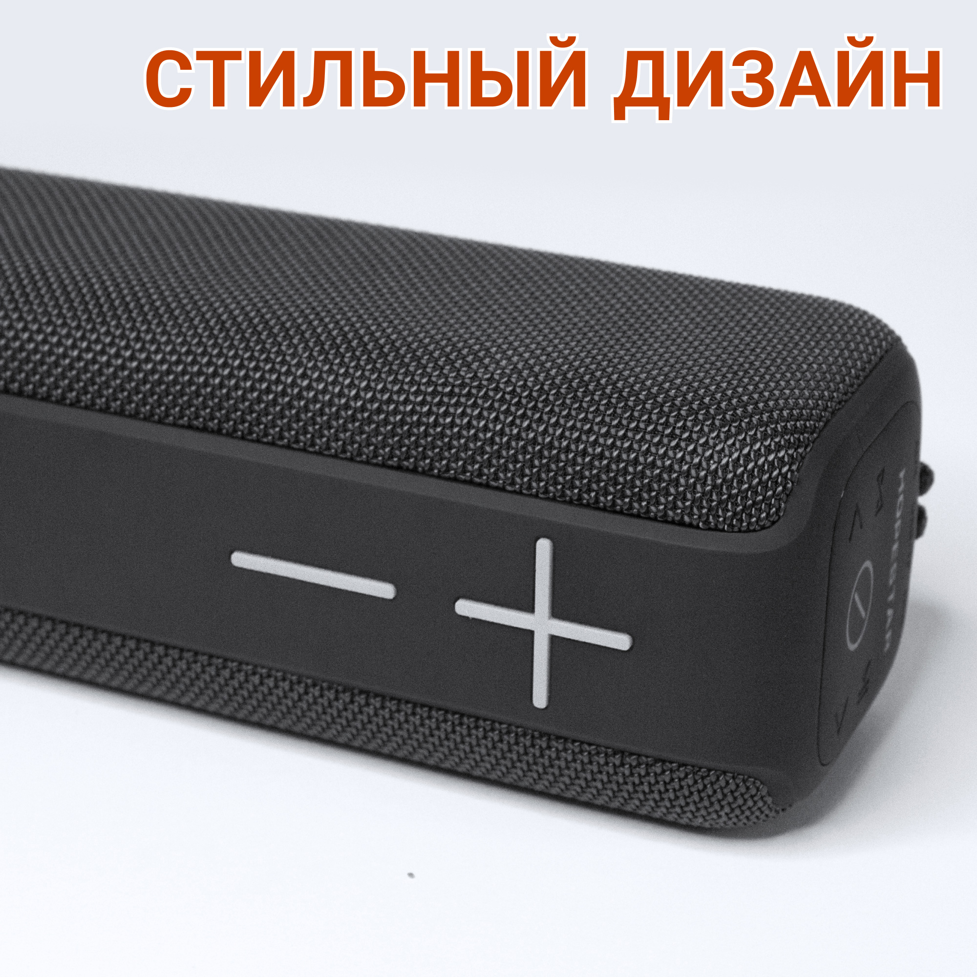 Акустическая система Hopestar P15 Черный - фото 14 Акустическая система Hopestar P15 Черный - фото 14