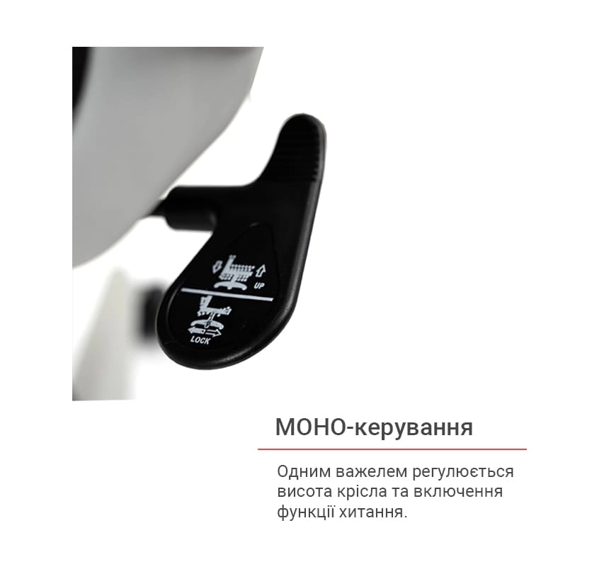 Крісло комп'ютерне офісне з сітчастою спинкою АКЛАС Тревіз GR Tilt Сірий (00136047) - фото 16 Крісло комп'ютерне офісне з сітчастою спинкою АКЛАС Тревіз GR Tilt Сірий (00136047) - фото 16