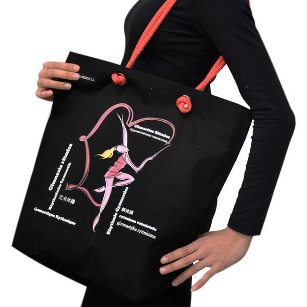 Сумка спортивная Pastorelli Enjoy Лента (03879)