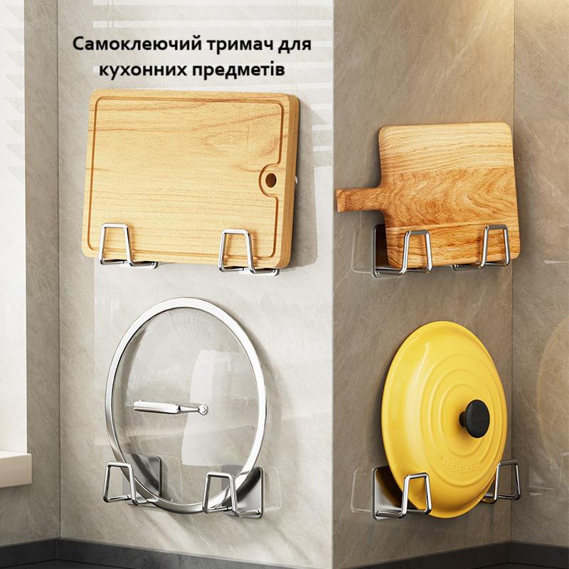 Гачок самоклеючий для ванної кімнати 5х5 см Сріблястий (29419) - фото 7 Гачок самоклеючий для ванної кімнати 5х5 см Сріблястий (29419) - фото 7