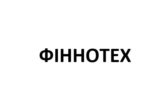 ФІННОТЕХ ФІННОТЕХ
