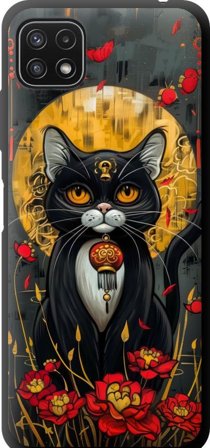 Чехол на Samsung Galaxy A22 5G A226B China Cat (6134b-2581-42517)