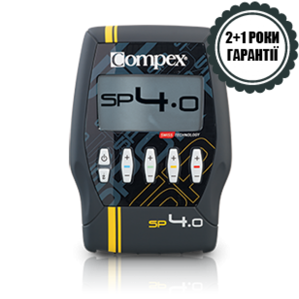 Электростимулятор мышц Compex SP 4.0 (2536116) - фото 2 Электростимулятор мышц Compex SP 4.0 (2536116) - фото 2