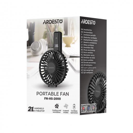 Вентилятор ручной портативный Ardesto FN-HS-2000 5 Вт (2623466098) - фото 8