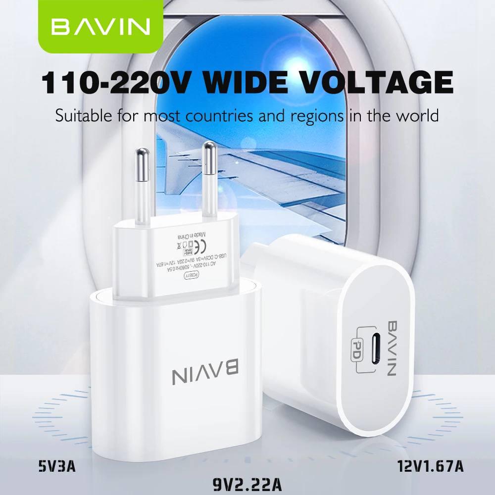 Зарядний пристрій для телефонів Bavin Quick Charger Type-C 20W Білий (0006) - фото 3