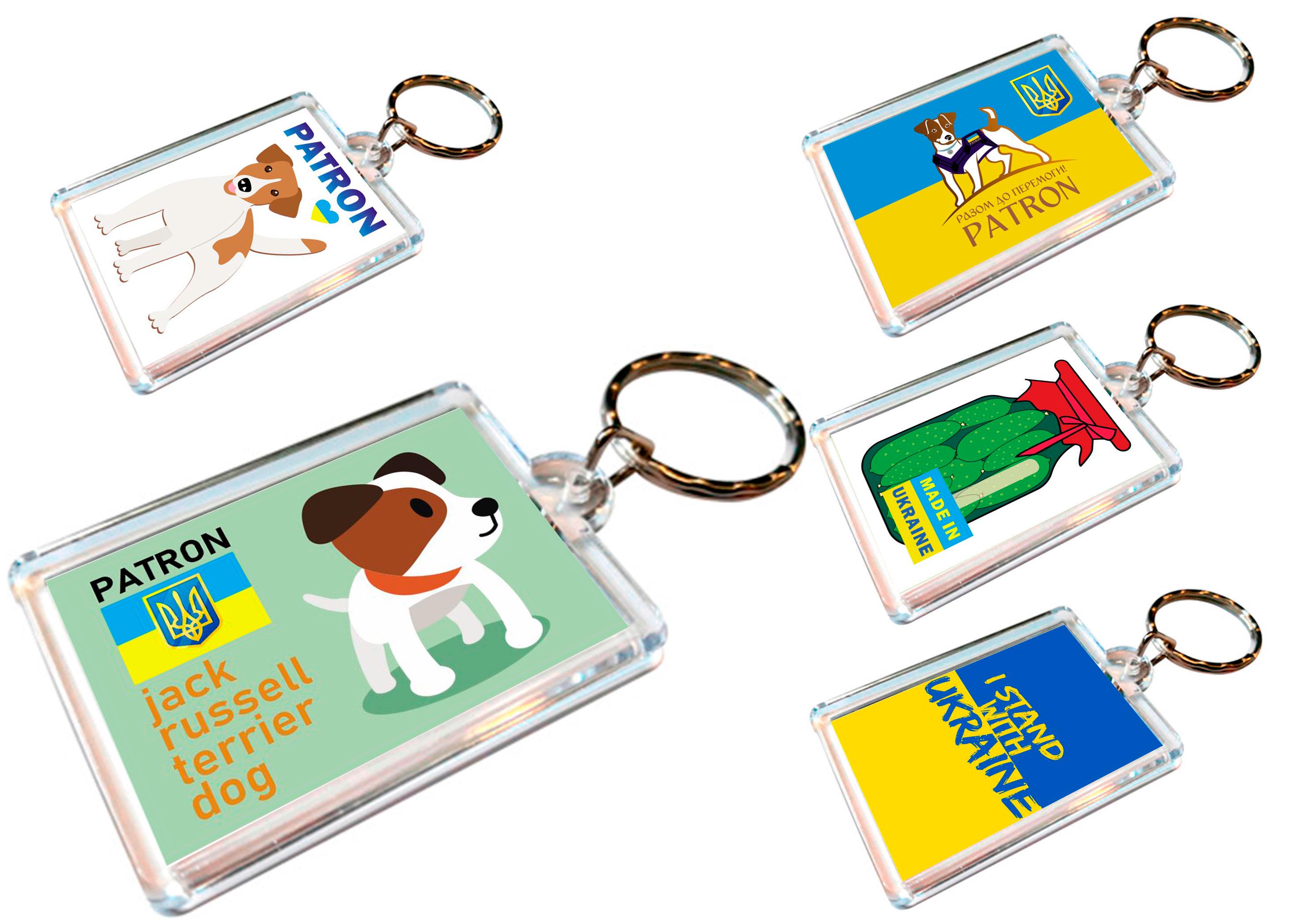 Брелки для ключей акриловые Apriori Пес Патрон Украина 5 шт. 29 вид