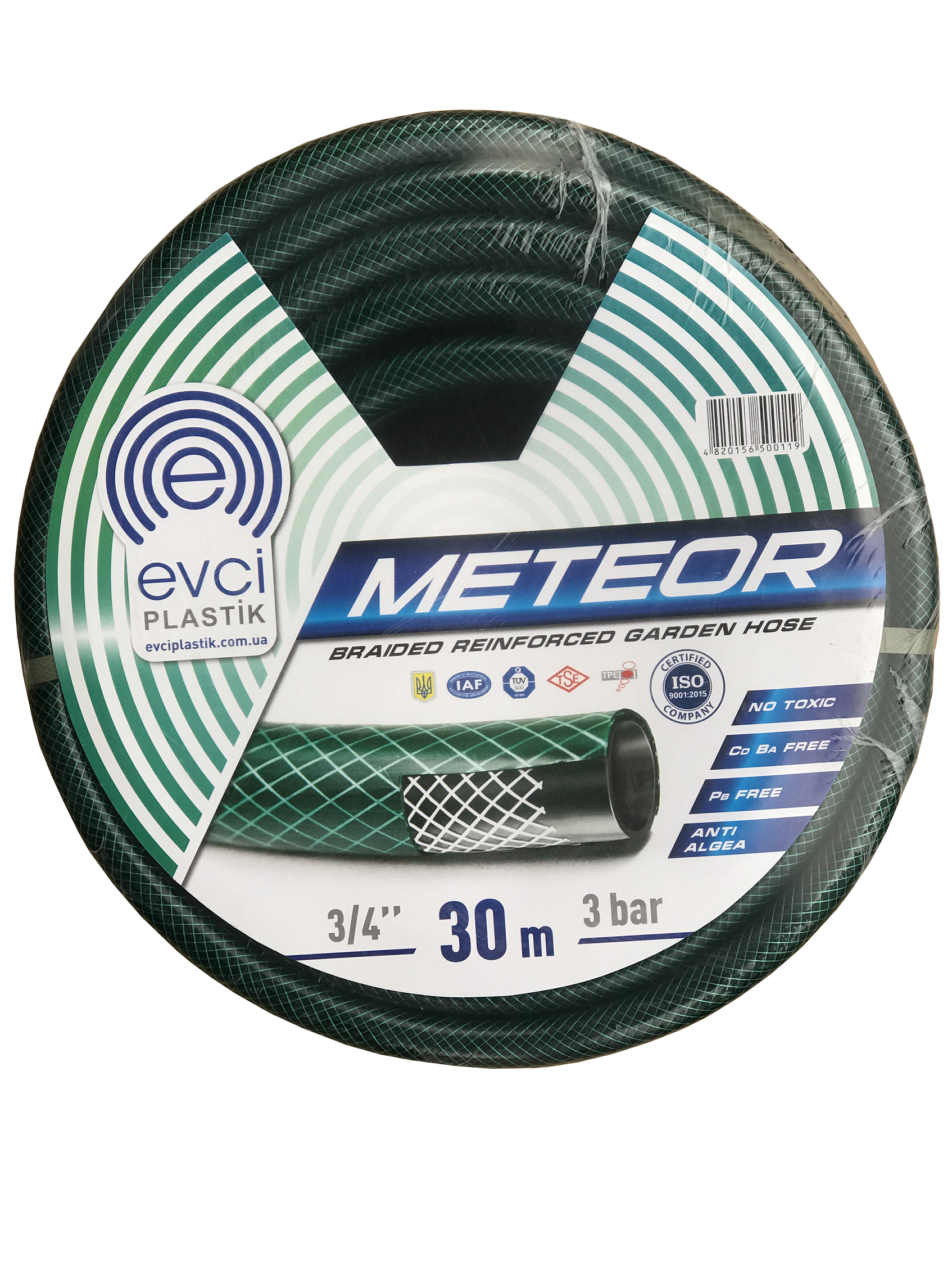 Шланг для полива Evci Plastik METEOR 3/4" 30 м
