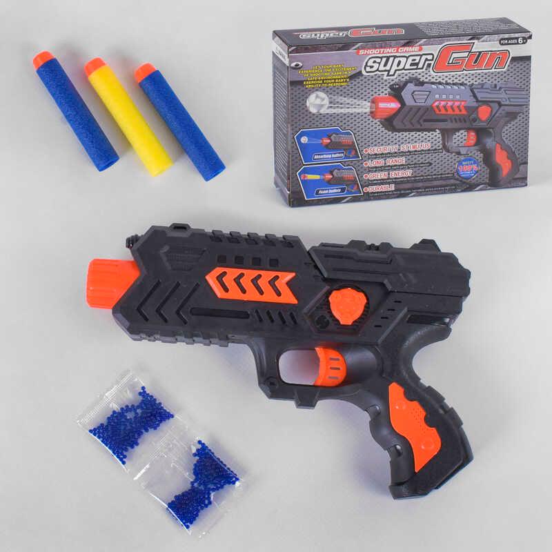 Пістолет дитячий 574 144/2 з орбізами та м'якими патронами (94910)