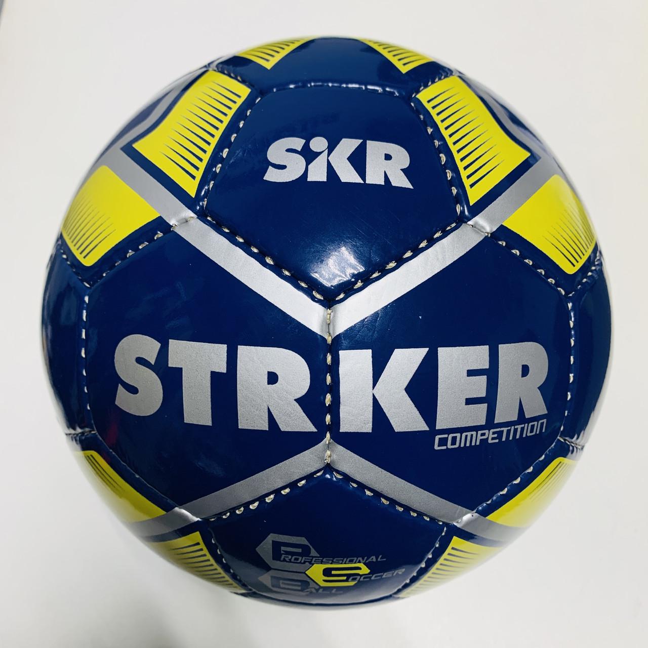 Футбольный мяч Practic Striker Competition р. 5 (1195)