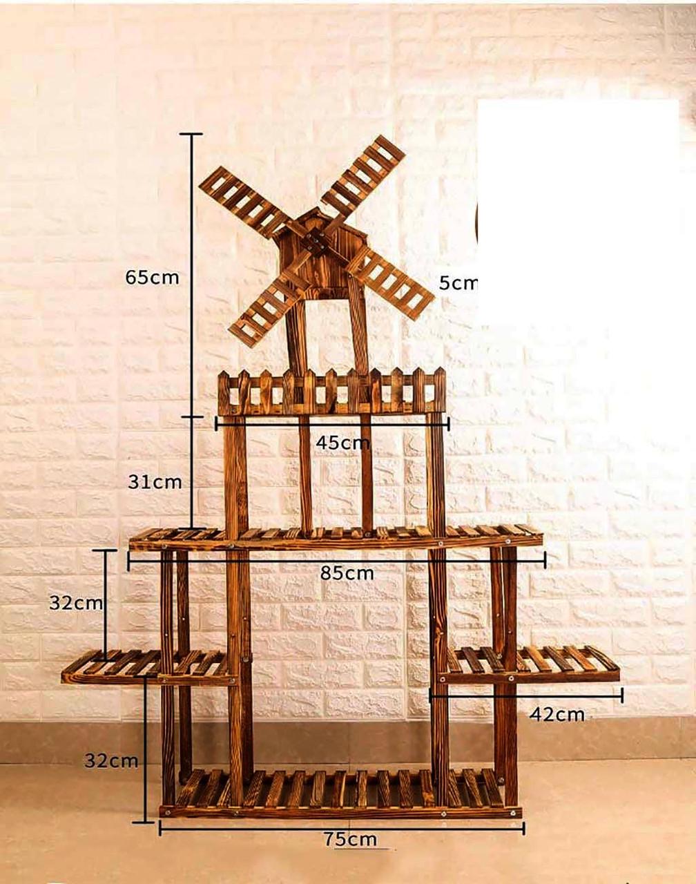 Подставка для цветов из дерева Жумельер Капучино (ЦВД-013909)