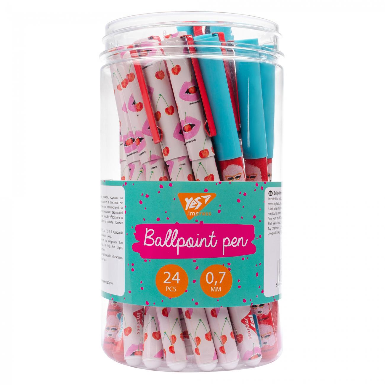 Ручка кулькова fancy 411944 (MTT-170904)