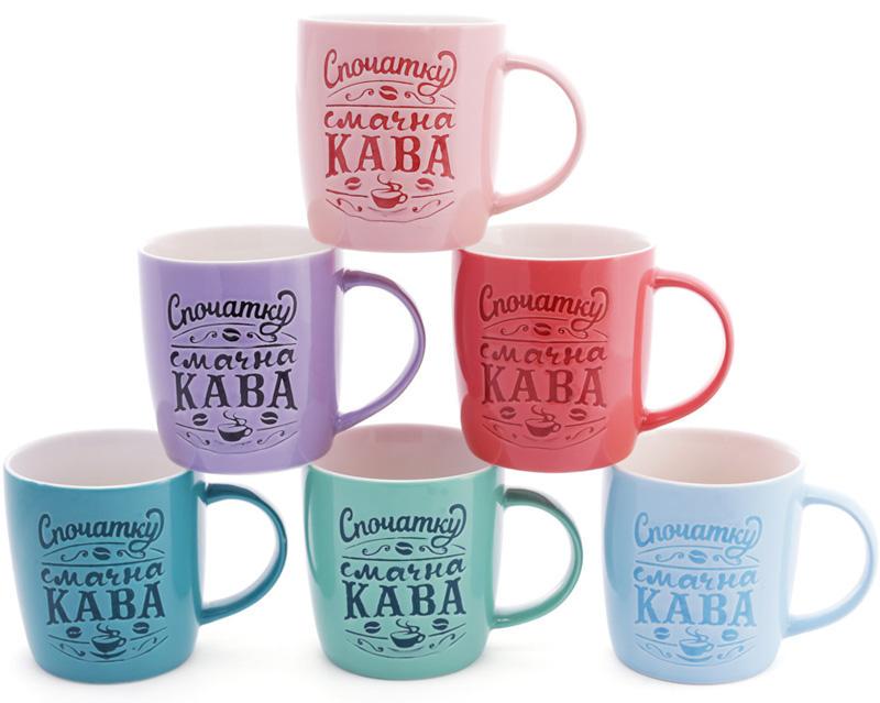 Чашка фарфорового Сначала вкусный кофе 380 мл