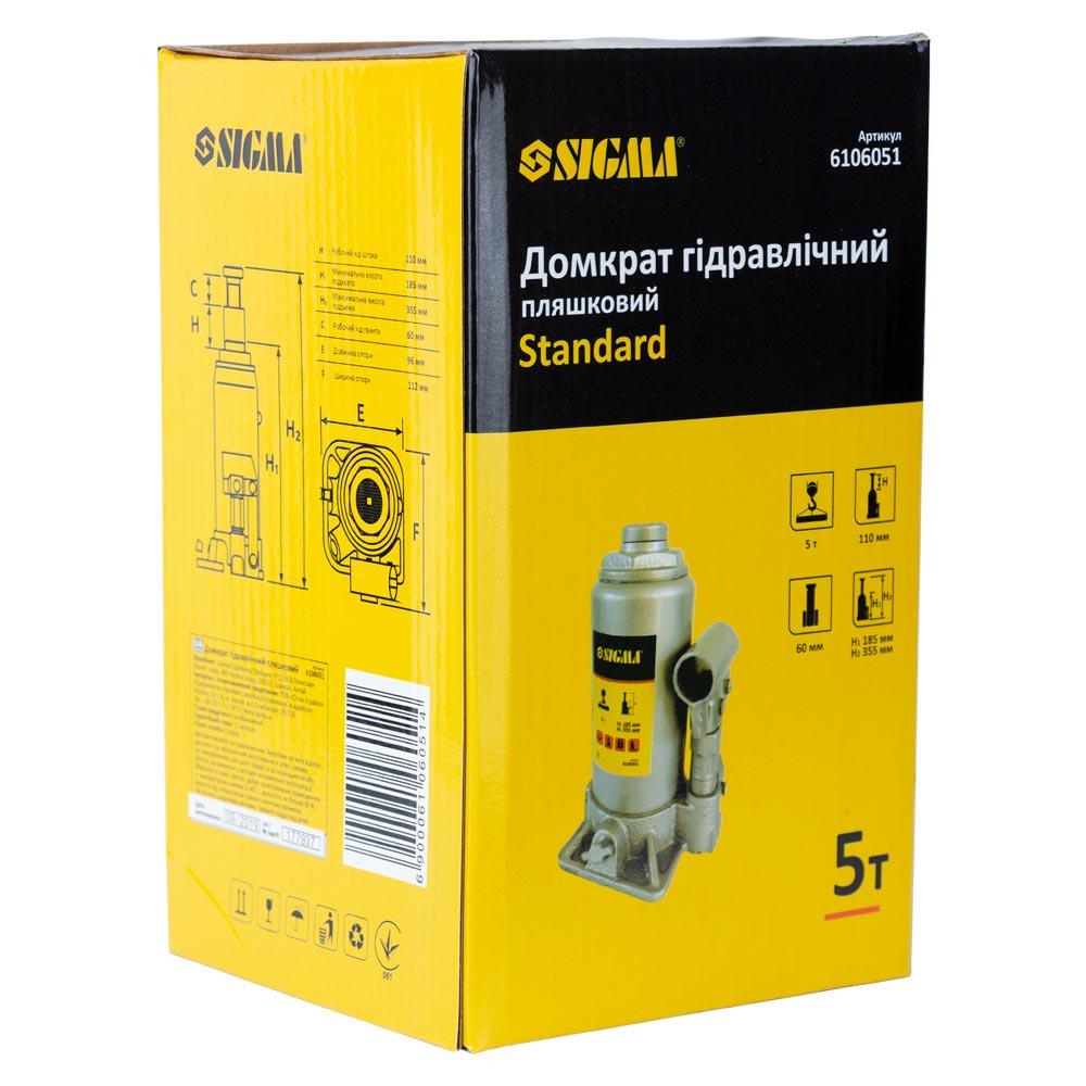 Домкрат гидравлический бутылочный Sigma 6106051 Standard 5 т H 185-355 мм - фото 4