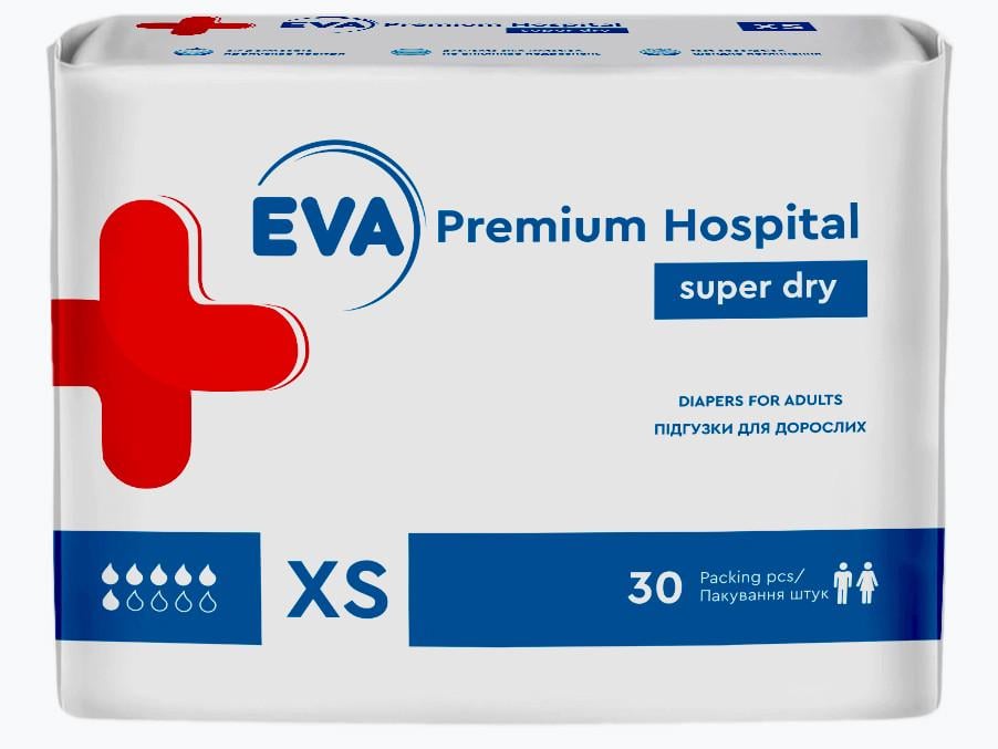 Подгузники для взрослых EVA Premium Hospital Super Dry XS - фото 1