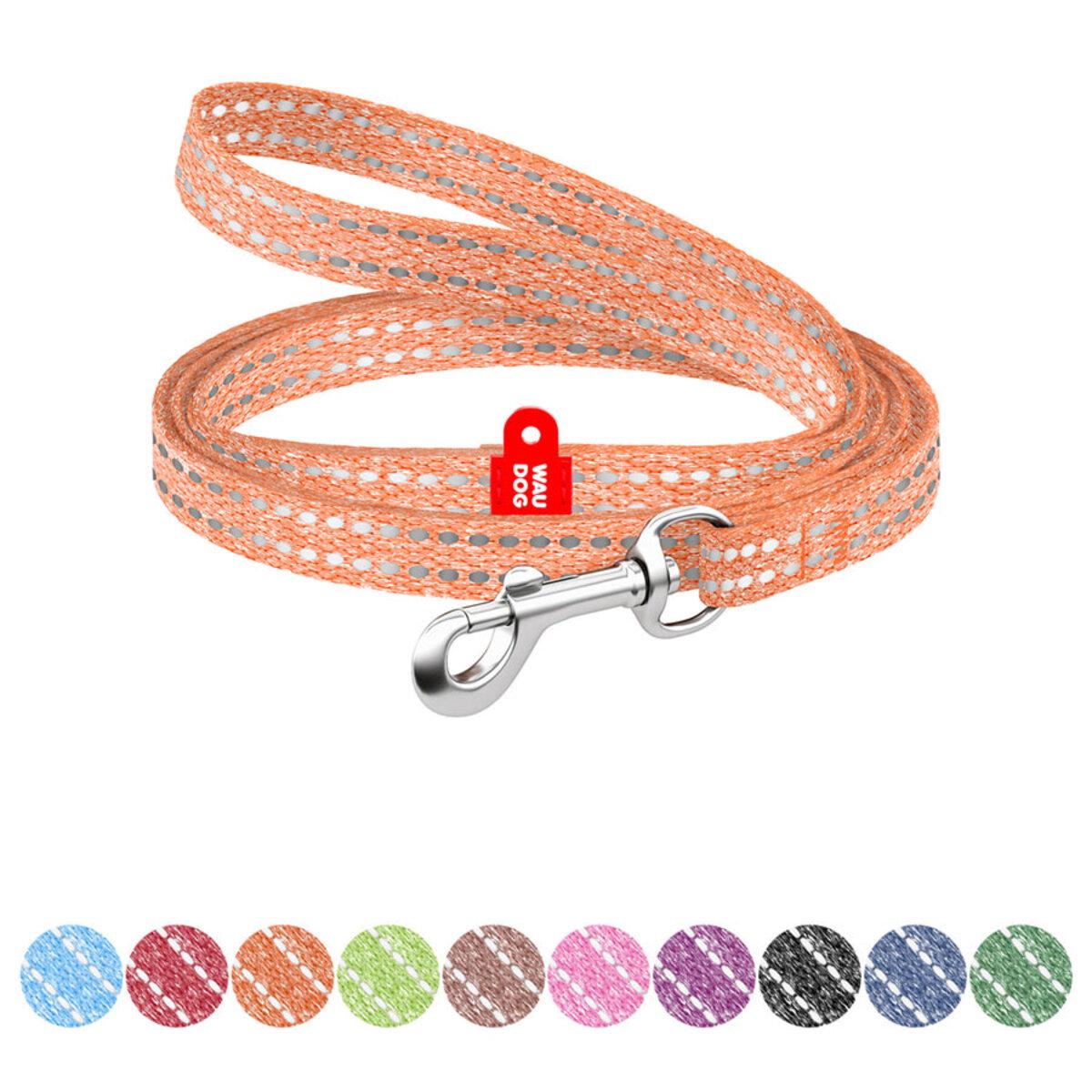 Поводок для кошек/мелких пород собак Waudog Re-cotton светоотражающий XS 10 мм х 200 см Оранжевый (16444 Col) - фото 2 Поводок для кошек/мелких пород собак Waudog Re-cotton светоотражающий XS 10 мм х 200 см Оранжевый (16444 Col) - фото 2