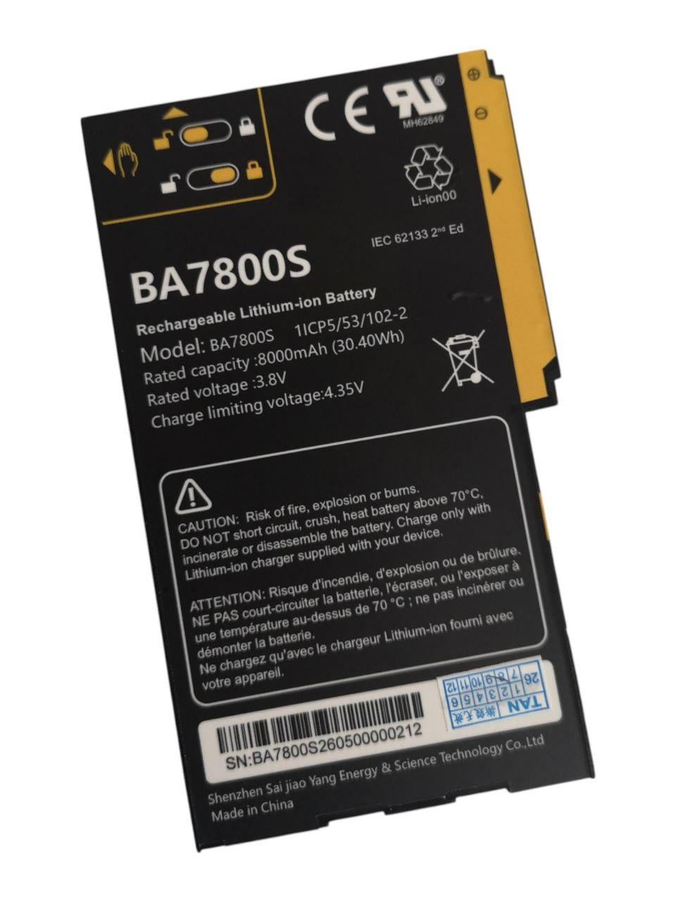 Аккумулятор для Sonim RS60/Jisibao UT10/Hezhong A8 Beidou Handheld GPS/MobileMapper 60/BA7800/BA7800S 8000mah 30.40Wh (000014651)