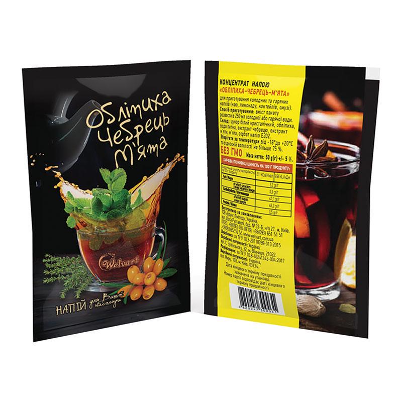 Чай Welvart Обліпиха/чебрець і м'ята концентрат напою 50 г (50606943272) - фото 3 Чай Welvart Обліпиха/чебрець і м'ята концентрат напою 50 г (50606943272) - фото 3