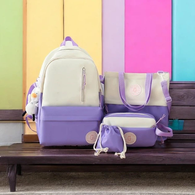 Рюкзак школьный для девочки G-Bag 4в1 Фиолетовый Рюкзак школьный для девочки G-Bag 4в1 Фиолетовый