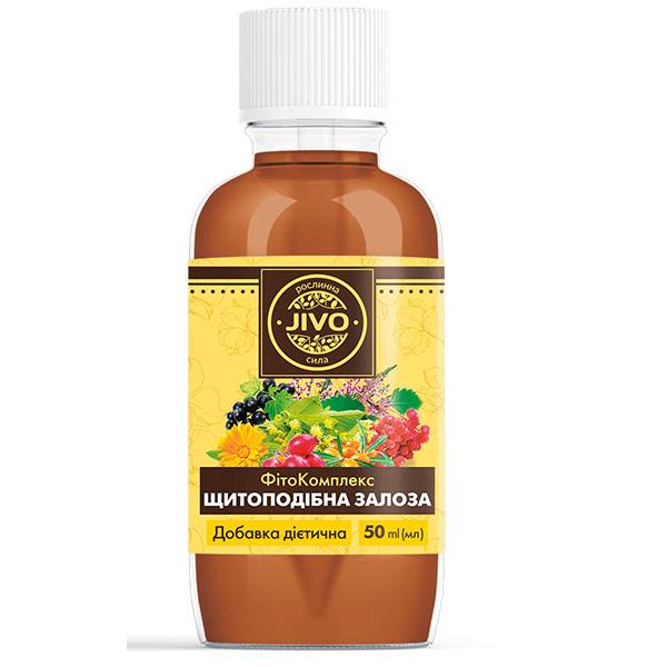 Смесь экстрактов JIVO ФитоКомплекс Щитовидная железа 50 мл (000022146) Смесь экстрактов JIVO ФитоКомплекс Щитовидная железа 50 мл (000022146)