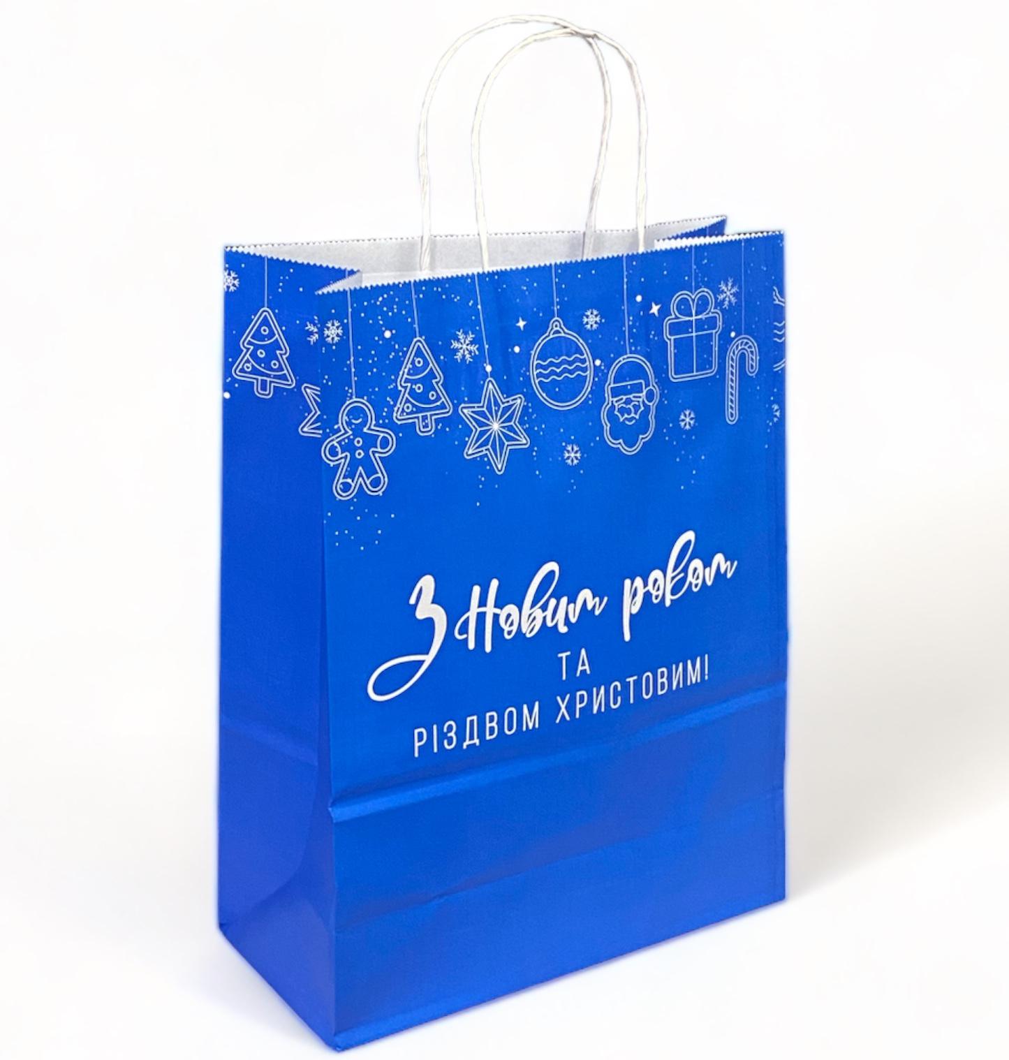 Подарунковий пакет «З Новим роком» крафт 370х305х150 мм Синій