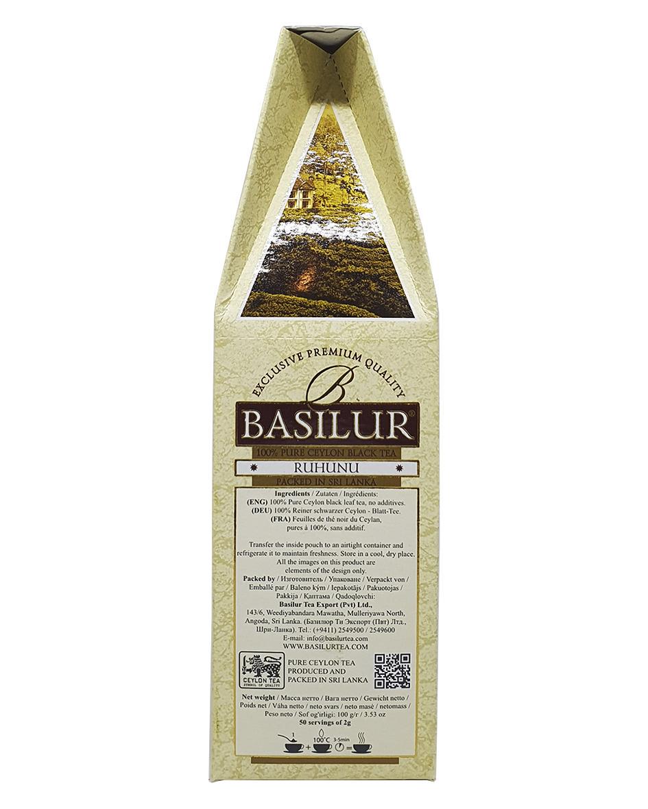 Чай черный Basilur цейлонский Ruhunu 100 г (54900) - фото 3 Чай черный Basilur цейлонский Ruhunu 100 г (54900) - фото 3