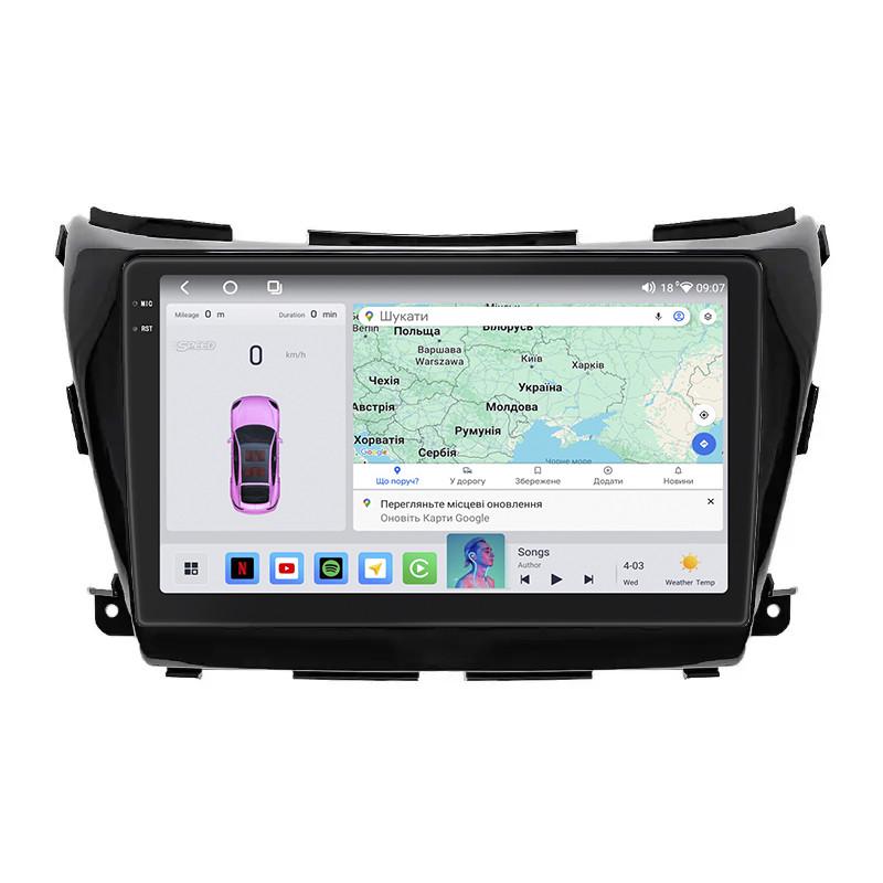 Автомагнитола штатная Lesko 4G/QLED/360°/CarPlay/GPS/Wi-Fi для Nissan Murano III Z52 2014-4/64Gb 10" (2354223493) Автомагнитола штатная Lesko 4G/QLED/360°/CarPlay/GPS/Wi-Fi для Nissan Murano III Z52 2014-4/64Gb 10" (2354223493)