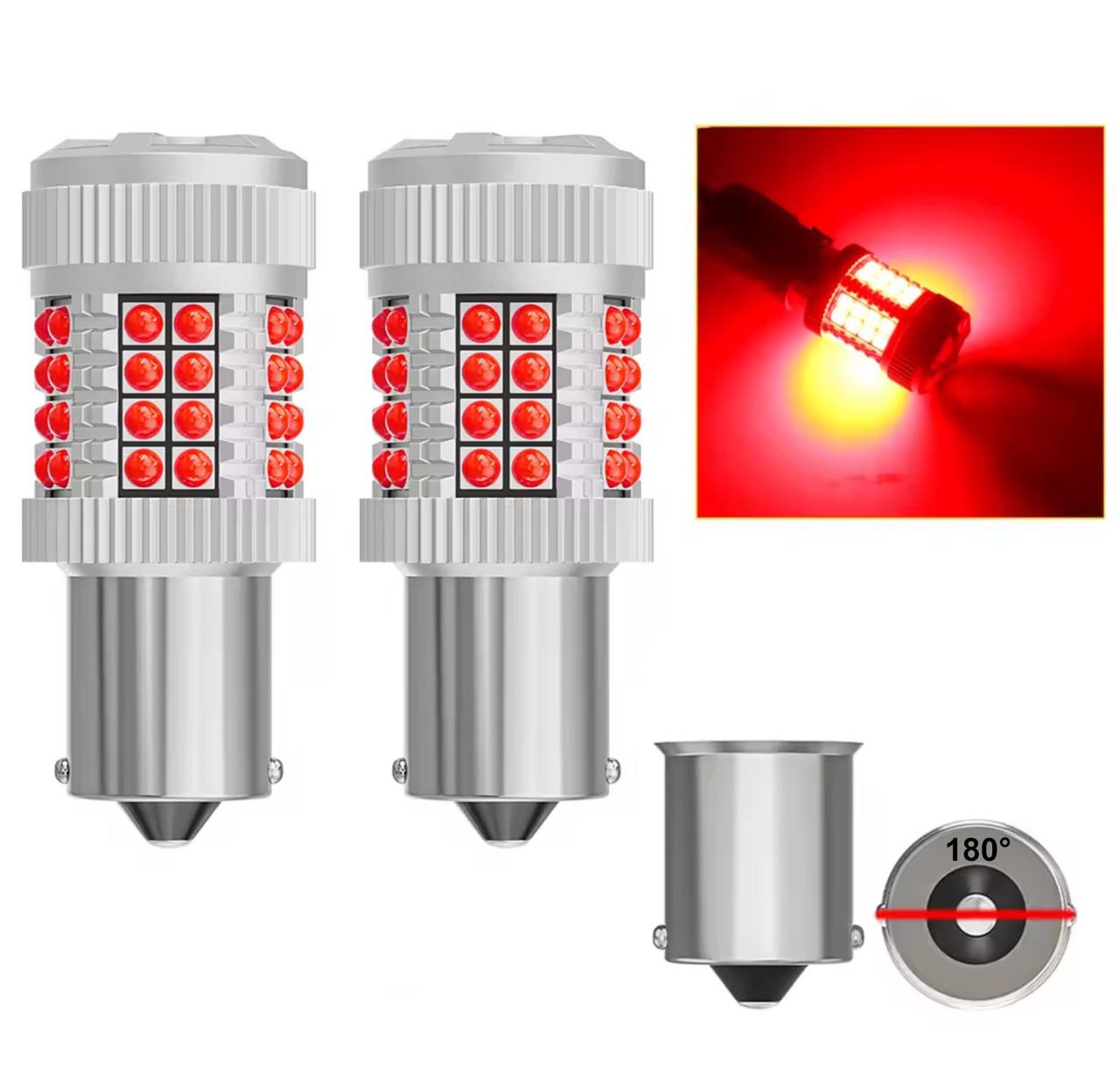 Лампа для стопов AutoExpert Turbo LED 30W CAN-BUS/1156 BA15S P21W/180°/12V-24V (2659189098) - фото 7 Лампа для стопов AutoExpert Turbo LED 30W CAN-BUS/1156 BA15S P21W/180°/12V-24V (2659189098) - фото 7