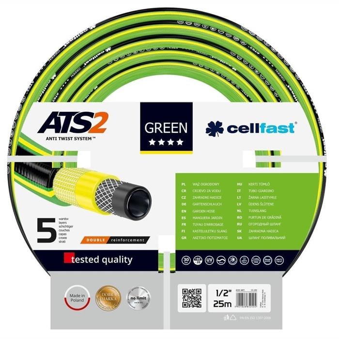 Шланг для полива Cellfast GREEN ATS 1/2" 25 м (15-100)
