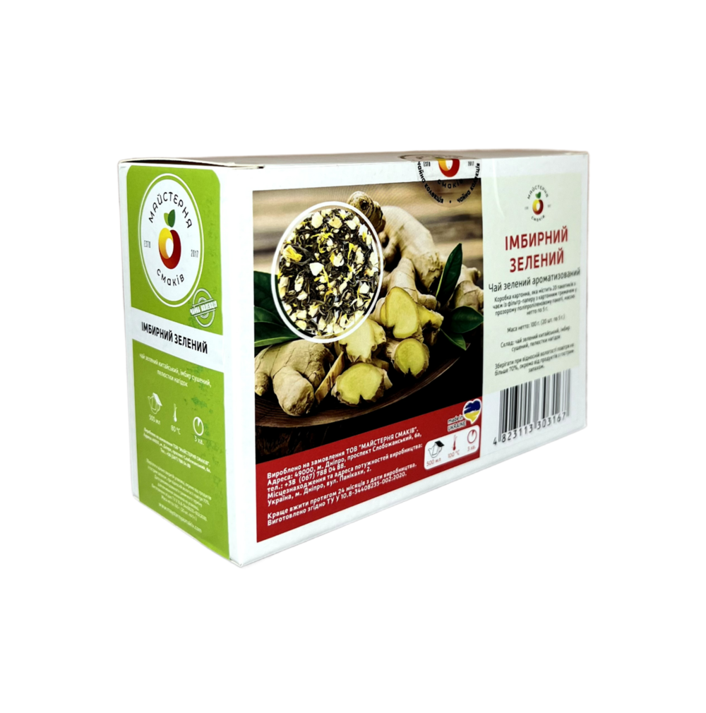 Чай для чайника Мастерская вкусов Имбирный зеленый 20 шт. 5 г