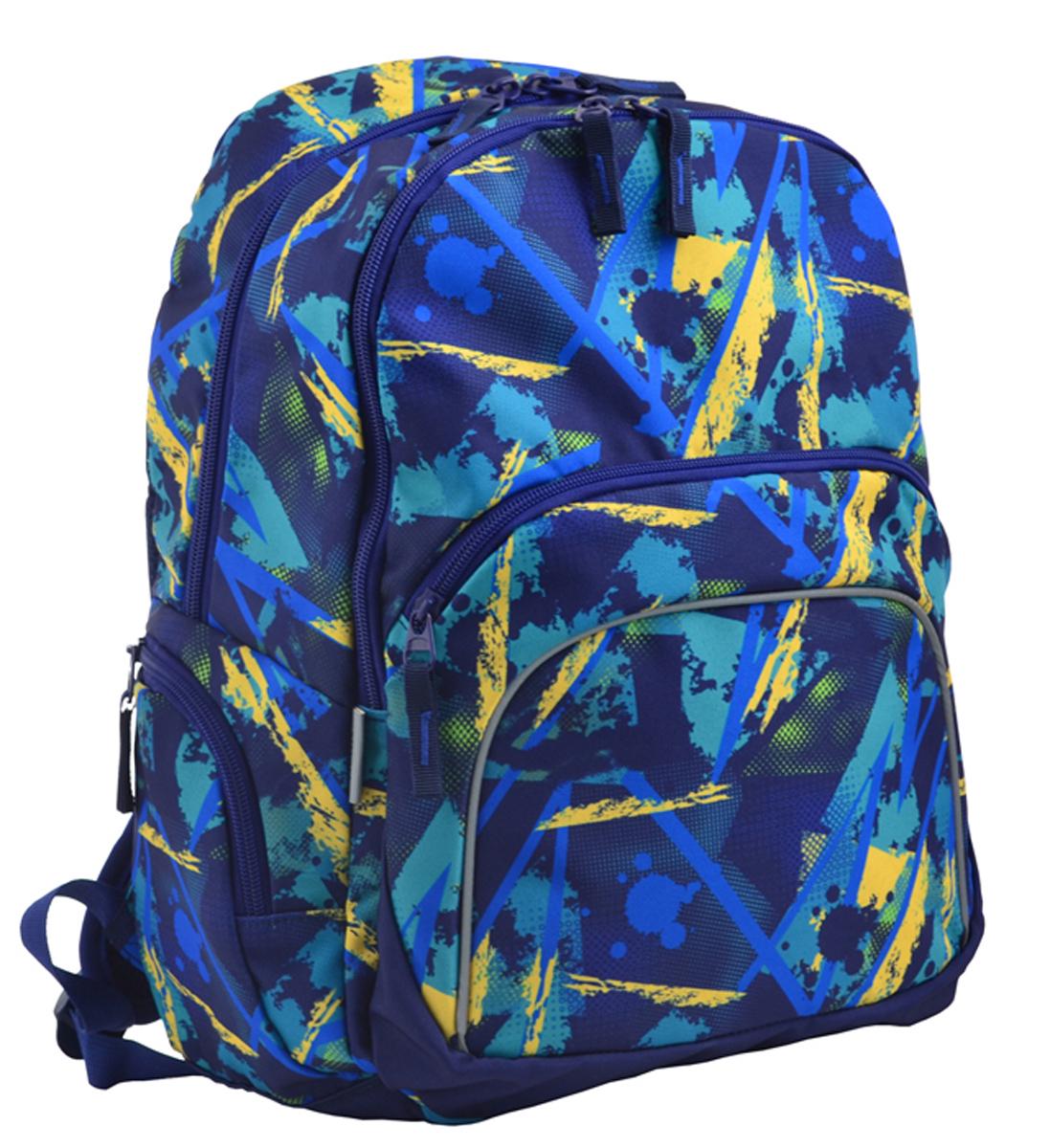 Рюкзак шкільний Smart SG-23 Plucky (555406)