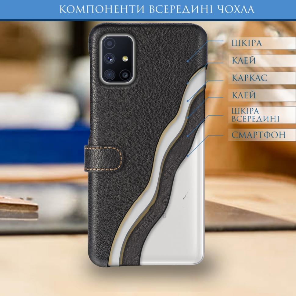 Чехол книжка Stenk Premium для Samsung Galaxy M51 Черный (67367) - фото 7