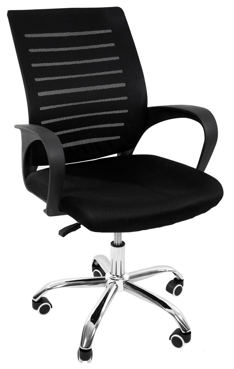 Кресло офисное Bonro B-618 Черный