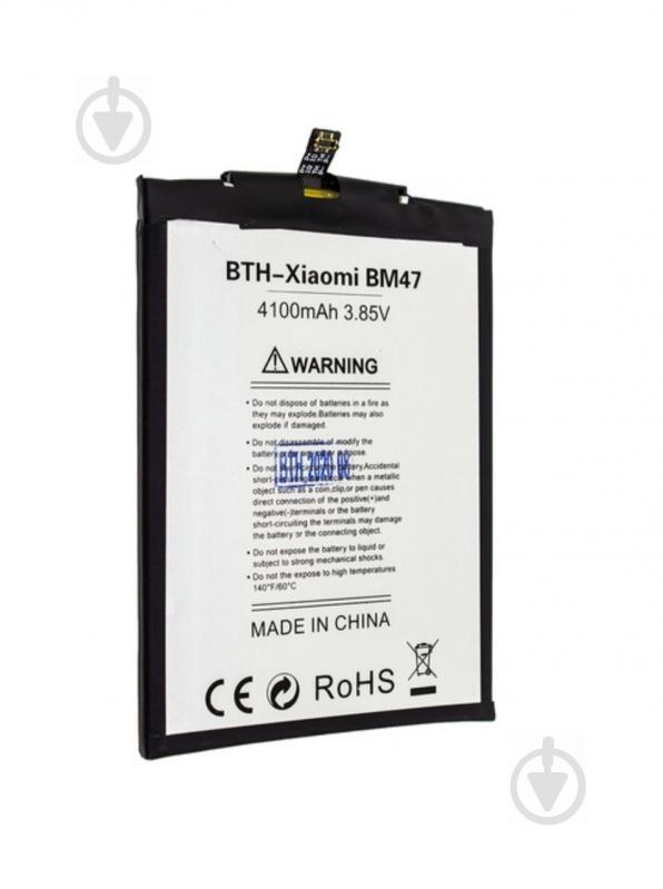 Аккумуляторная батарея Inkax BM47 для Xiaomi Redmi 4X, Xiaomi 3X, Xiaomi 3 Pro, Xiaomi 3S Аккумуляторная батарея Inkax BM47 для Xiaomi Redmi 4X, Xiaomi 3X, Xiaomi 3 Pro, Xiaomi 3S