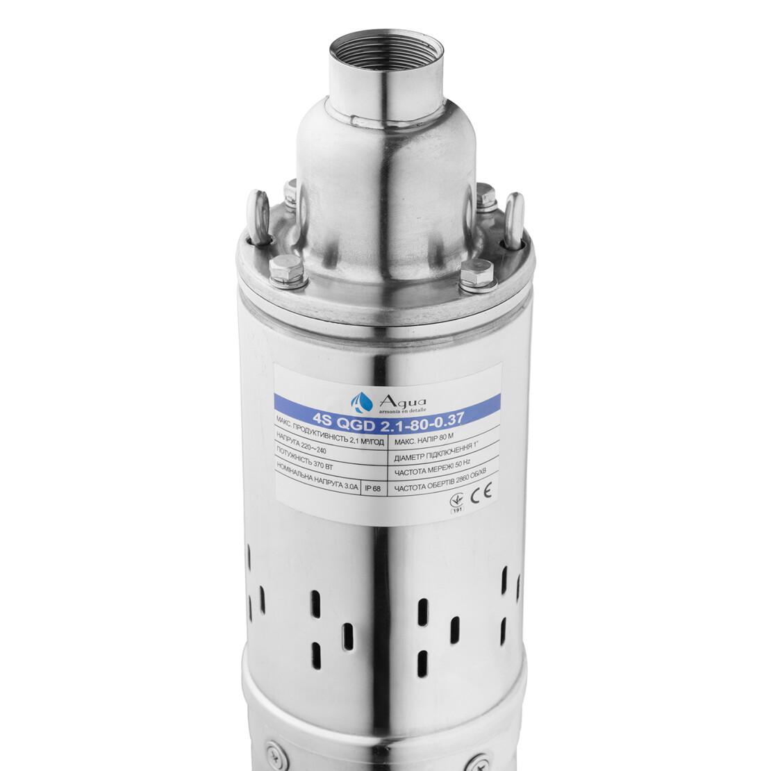 Насос глубинный шнековый Agua 4S QGD2,1-80-0,37 со встроенным конденсатором (CV035072) - фото 4