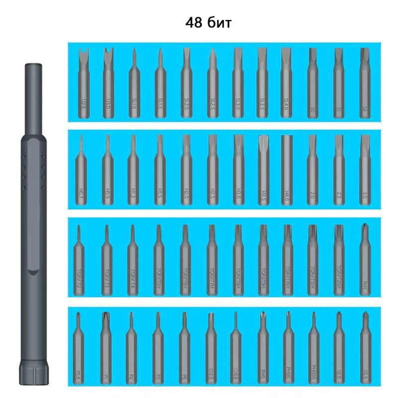 Набір викруток 6801 48в1 з ручкою металевий футляр (tf6801) - фото 7 Набір викруток 6801 48в1 з ручкою металевий футляр (tf6801) - фото 7