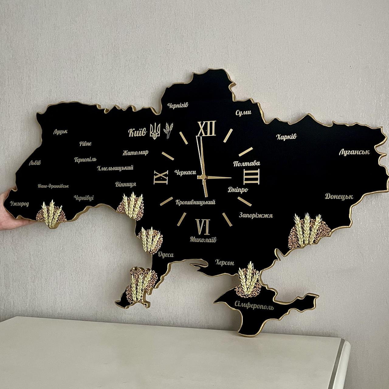 Часы настенные из эпоксидной смолы Карта Украины 60х38 см