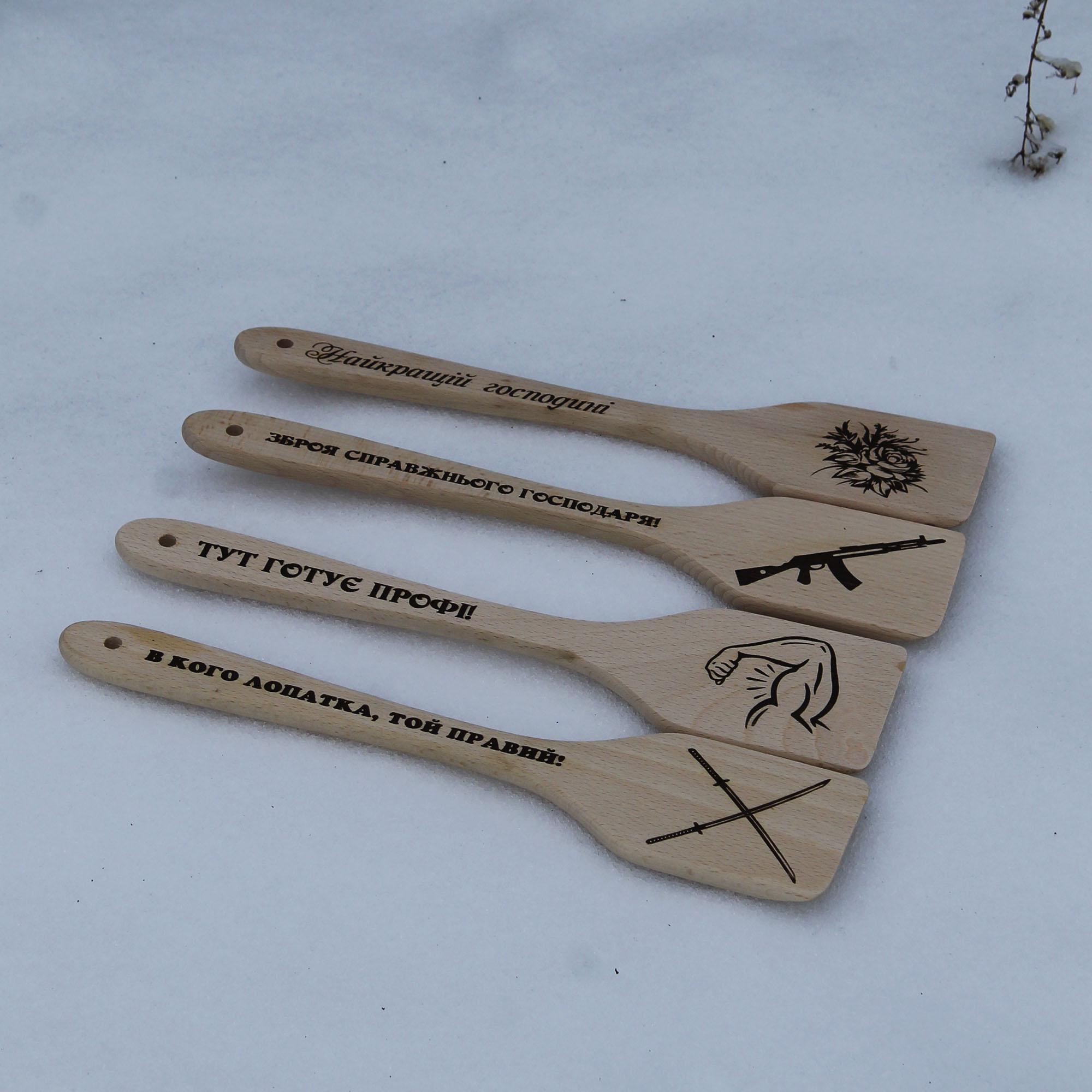 Кухонная деревянная лопатка с гравировкой SHOP-PAN (12436) - фото 3