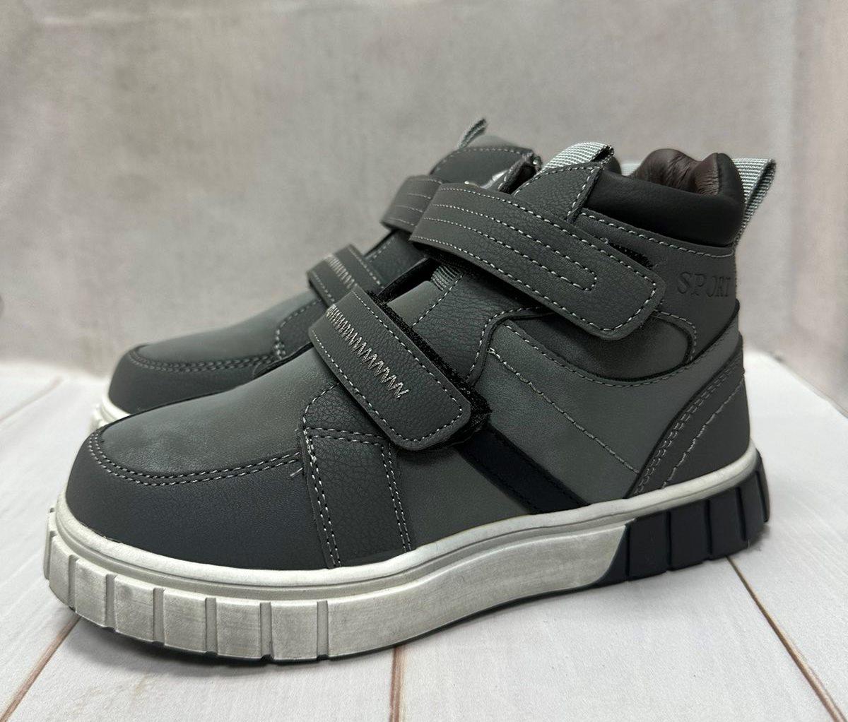 Черевики дитячі зимові Bessky на овчині водонепроникні р. 35 Сірий (12408625) - фото 6 Черевики дитячі зимові Bessky на овчині водонепроникні р. 35 Сірий (12408625) - фото 6