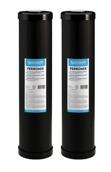 Комплект картриджей для удаления железа Ecosoft 4,5 х20 2 шт. (CRVF24520ECO)